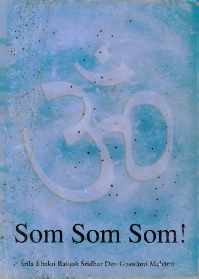 Som Som Som